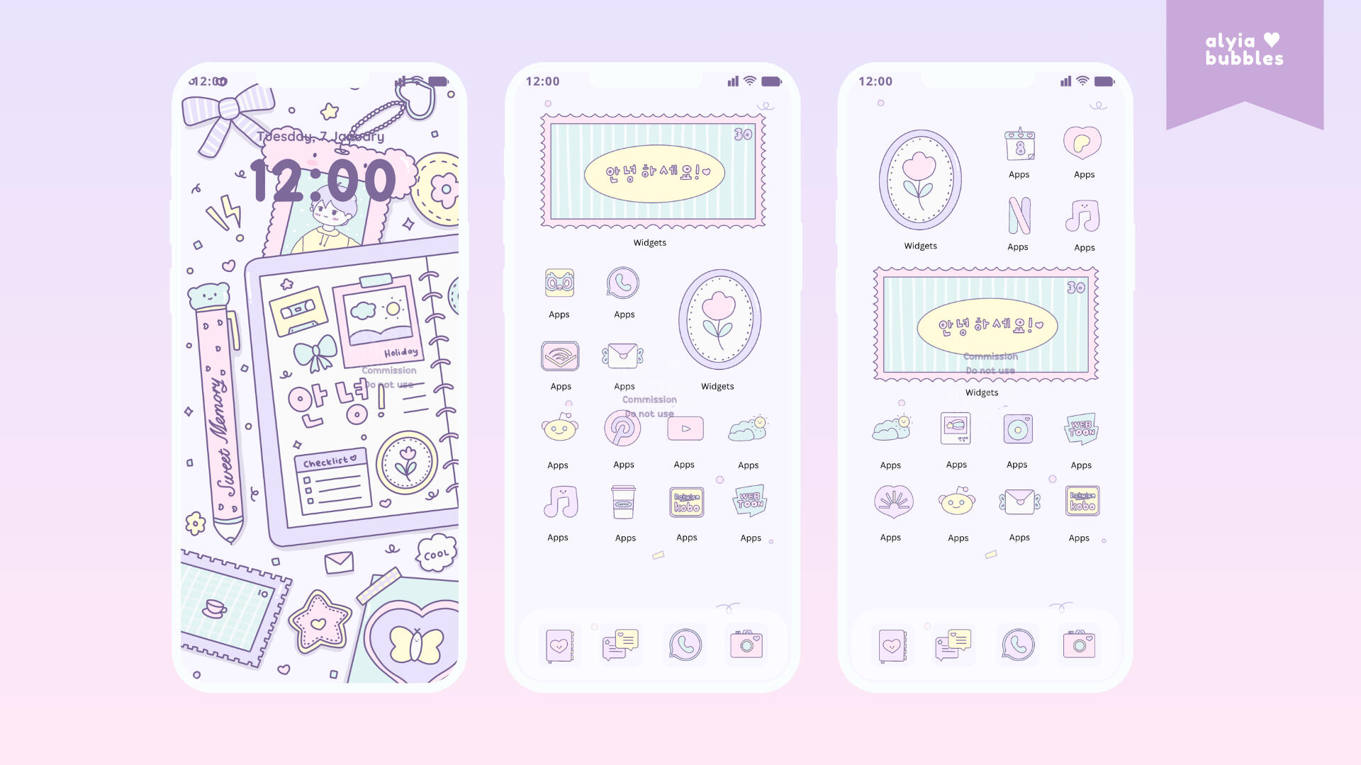 phone theme for as always care